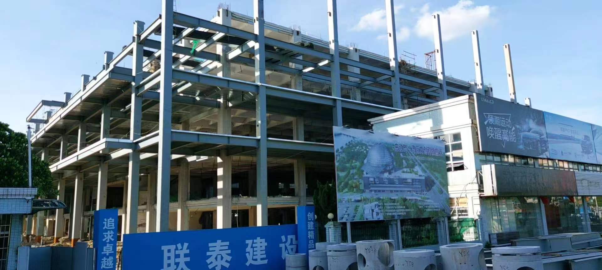 河源重钢产品